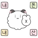 황토자라가든 이미지