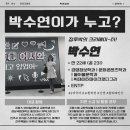 정글로벌 이미지