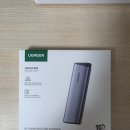 M-2 | 유그린 M.2 MVMe 인클로저(케이스) 후기