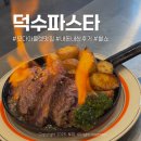 온의로 L 이미지