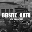 엠제이(MJ)솔루션 이미지