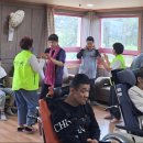 경산여래의집