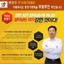 오늘의 특징주 - 태양씨앤엘 (4월 12일)