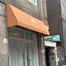 광명 떡케이크 래나케이크