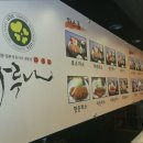맛나정식반찬 | [서울 성수동 돈가스 맛집 추천] 하루나 서울 성수동 돈가스의 진수