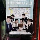 다비치안경 아라점 | 대전 연극추천 [사내연애보고서] 이궁아라,나대현,허예슬,김희현 배우 + 대전수능할인