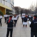 성남도시개발공사 노동조합 이미지