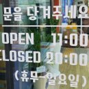 따뜻한 한줄 이미지