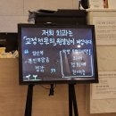 서울이안치과의원 네이버블로그