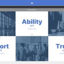 에이치에스 클린 이미지