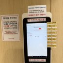 애기똥풀 | 이마트문화센터 애기똥풀 후기, 이마트 천안점 첫수업 다녀왔어요