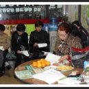 시장부동산중개사무소 이미지