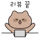그램골프피팅 이미지