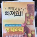 미앤미에스테틱 이미지