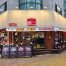 솥고집(연수점) | 인천 연수역맛집 솥고집 회식장소 추천