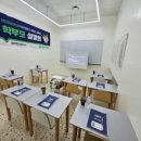 아소비평택현촌학원