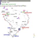 3월8일 제347회 정기산행--강화군 석모도 이미지