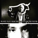 청춘호텔 이미지