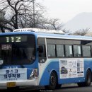 마재로L 이미지