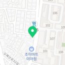 데이롱 카페 강북미아점