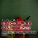 달콤한블랙