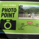 진관경로당 이미지