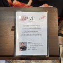 대백해물마을 | 대구 소규모 돌잔치 대백프라자 요바나시 돌잔치 해룸 신생특코스