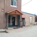 백복령팬션하우스 이미지