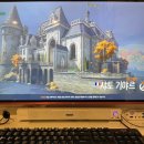 홍주PC방 이미지