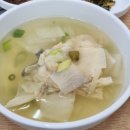 정성중공업 이미지