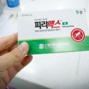 신풍종합개발 이미지