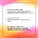 플랜비마케팅