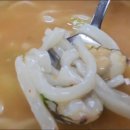 둔산손칼국수 이미지