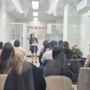 이젠영어교습소 이미지