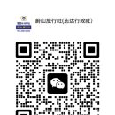 루다행정사사무소 이미지