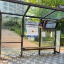 송현공원(이동) 이미지