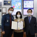 성서농업협동조합 농수축산신문