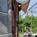 길모퉁이커피 이미지