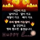 한백년 이미지