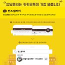 화정천동로8길 | #자체제작