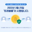 신원세탁25 이미지