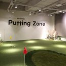 강인스크린골프 이미지