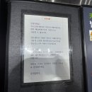 워시파크24 이미지