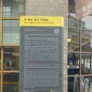 현대연쇄점 네이버블로그