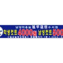 실사클럽 이미지