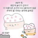 트래블서치