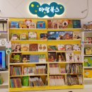 아람북스 롯데백화점 건대스타시티점
