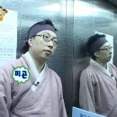 한스치과의원 이미지