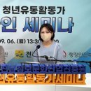 비스킷워크숍