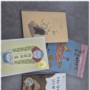 치유명상 심리상담연구소 | 분당아동상담 마음을 치유하는 따뜻한 경험, 단비심리상담연구소 후기